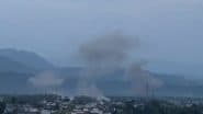 Udhampur Explosion Video: जम्मू-कश्मीर के उधमपुर में विस्फोट, पाकिस्तानी हवाई हमले की संभावना