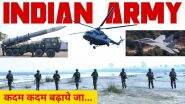 INDIAN ARMY VIDEO: बॉर्डर पर भारतीय सेना का तांडव! दुश्मनों की रूह तक कांप उठी, वीडियो में देखें कैसे तबाह हुई पाकिस्तानी चौकियां
