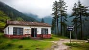 Himachal Schools Shut Down: हिमाचल प्रदेश में ढाई साल में 1200 स्कूल बंद, सरकार ने बताई ये वजह