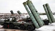 भारतीय वायुसेना ने S-400 'सुदर्शन चक्र' सिस्टम से दागी मिसाइलें, भारत की ओर बढ़ रहे पाक मिसाइलों को किया तबाह