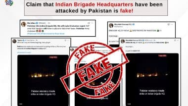 एयर स्ट्राइक के बाद अफवाह और झूठ फैला रहा पाकिस्तान, भारतीय ब्रिगेड मुख्यालय पर नहीं हुआ है कोई हमला एयर स्ट्राइक के बाद अफवाह और झूठ फैला रहा पाकिस्तान, भारतीय ब्रिगेड मुख्यालय पर नहीं हुआ है कोई हमला