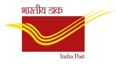 पोस्ट ऑफिस या बैंक FD... कहां करें निवेश? जानिए कहां मिल रहा है फिक्स्ड डिपॉजिट पर सबसे ज्यादा ब्याज पोस्ट ऑफिस या बैंक FD... कहां करें निवेश? जानिए कहां मिल रहा है फिक्स्ड डिपॉजिट पर सबसे ज्यादा ब्याज