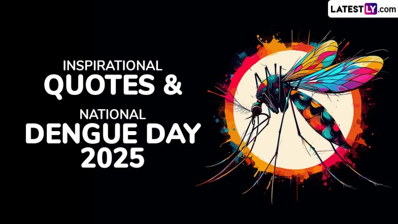 National Dengue Day 2025: डेंगू आया तो घबराएं नहीं, अपनाएं ये आसान उपाय!