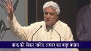 VIDEO: भारत-पाक तनाव के बीच 'काफिर-जिहादी' कहे जाने पर बोले जावेद अख्तर, 'नरक जाना पसंद करूंगा, मगर पाकिस्तान नहीं'