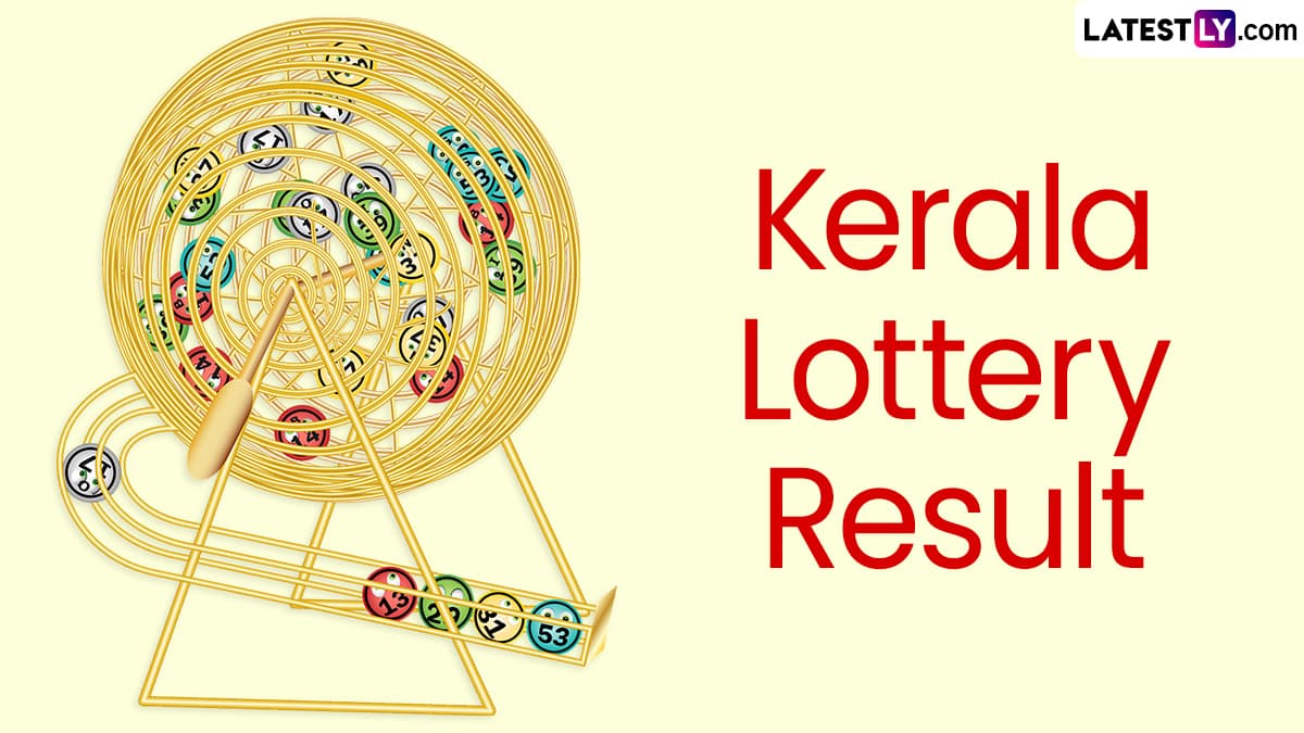 Nagaland Dear Lottery Sambad Result Today 1 PM: नागालैंड Dear Dwarka Monday Lottery का रिजल्ट जारी, देखें आज कौन बना करोड़पति; VIDEO