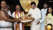 LSG के मालिक संजीव गोयनका ने तिरुपति बालाजी मंदिर में चढ़ाया 5 करोड़ का सोना, देखें वीडियो