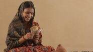 MP Ladli Behna Yojana: रक्षाबंधन पर बहनों को तोहफा, 7 अगस्त को खाते में आएंगे ₹250; CM मोहन यादव ने शगुन देने का किया ऐलान