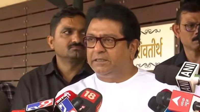 Maharashtra: पनवेल के डांस बार में मनसे कार्यकर्ताओं ने तोड़फोड़ की, राज ठाकरे की टिप्पणी के बाद बढ़ा विवाद