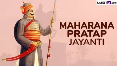 Maharana Pratap Jayanti 2025: आज के युवाओं एवं नेताओं को महाराणा प्रताप के जीवन से सीखने योग्य कुछ फैक्ट! Maharana Pratap Jayanti 2025: आज के युवाओं एवं नेताओं को महाराणा प्रताप के जीवन से सीखने योग्य कुछ फैक्ट!