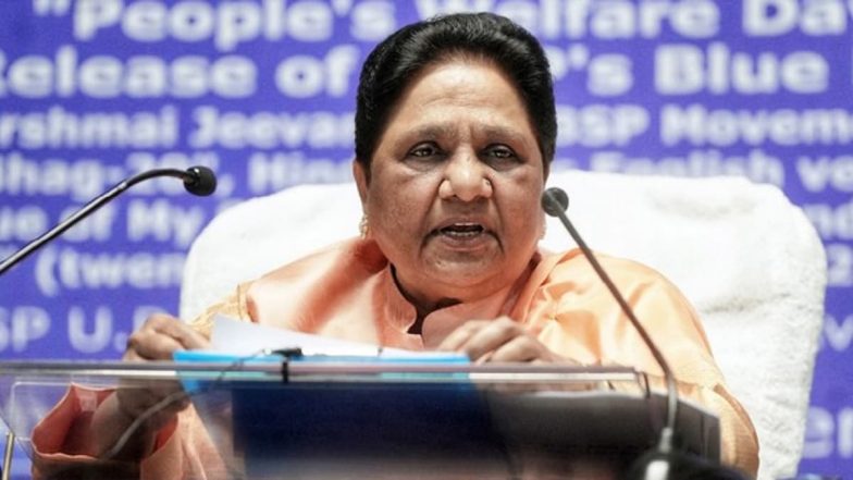 ओबीसी समाज को बसपा से जोड़ने में जुटीं मायावती, बोली- सत्ता की मास्टर चाबी बहुजनों के हाथ में लानी है