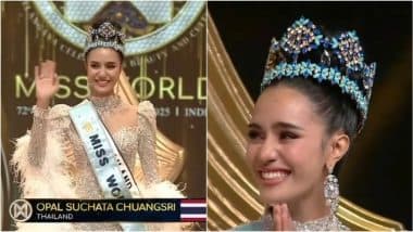 Miss World 2025 Winner: थाईलैंड की ओपल सुचाता बनीं मिस वर्ल्ड 2025, चेक सुंदरी क्रिस्टीना पिस्कोवा ने पहनाया ताज; भारत की नंदिनी टॉप 20 में