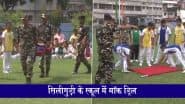 Civil Defence Mock Drill: सिलीगुड़ी के स्कूल में मॉक ड्रिल का आयोजन, छात्रों को आपातकालीन बचाव के लिए दी गई ट्रेनिंग; देखें VIDEO