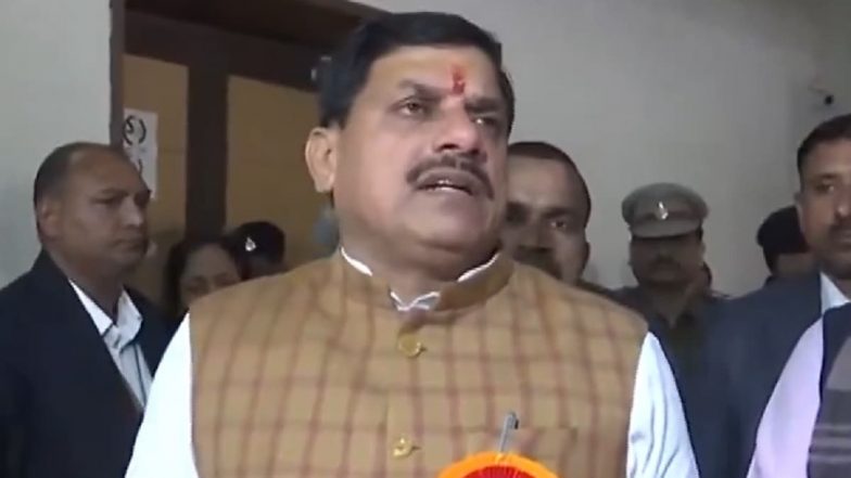 Ganesh Chaturthi 2025: मध्य प्रदेश के सीएम मोहन यादव ने गणेश चतुर्थी पर गाय के गोबर और मिट्टी से बनी इको-फ्रेंडली मूर्तियों के उपयोग का किया आग्रह