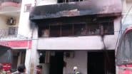 Mumbai Fire: मुंबई के पेडर रोड इलाके में कपड़ा के शोरूम में लगी भीषण आग, कड़ी मश्कक्त के बाद पाया गया काबू; VIDEO