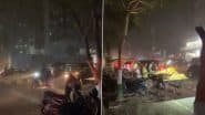 Maharashtra Weather Update: मुंबई, ठाणे, पुणे, नासिक सहित इन जिलों में 8 मई तक बारिश की संभावना, IMD ने जारी किया येलो अलर्ट