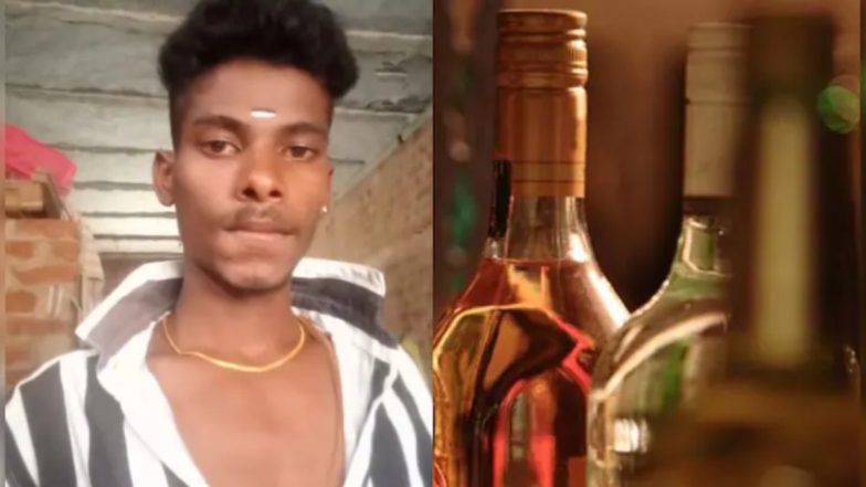 10 हजार रुपये की शर्त में गई जान!&nbsp;बिना पानी मिलाए 5 बोतल शराब पीने से युवक की हुई मौत