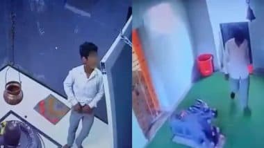 VIDEO: मंदिर में की गंदी हरकत! पुणे में मुस्लिम युवक ने देवी अन्नपूर्णा की मूर्ति पर किया पेशाब, आरोपी गिरफ्तार VIDEO: मंदिर में की गंदी हरकत! पुणे में मुस्लिम युवक ने देवी अन्नपूर्णा की मूर्ति पर किया पेशाब, आरोपी गिरफ्तार