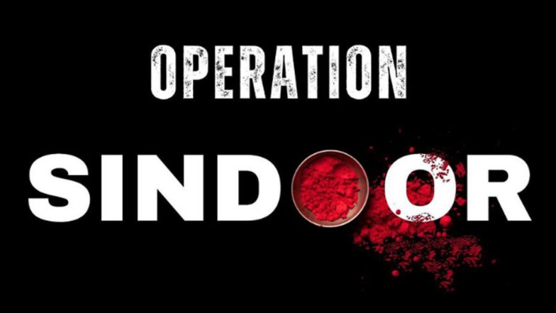 Operation Sindoor Airstrike: एयरस्ट्राइक में पाकिस्तान के 9 आतंकी ठिकाने तबाह, जानें भारतीय सेना ने किन कैंपों को बनाया गया निशाना