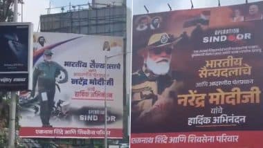 VIDEO: ऑपरेशन सिंदूर के बाद मुंबई के दादर में भारतीय सेना और PM मोदी के तारीफ में शिवसेना के लगे पोस्टर, की गई प्रशंसा