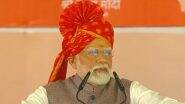 PM Modi Mann Ki Baat: पीएम मोदी की मन की बात का आज 122वां एपिसोड, सुबह 11 बजे जनता को करेंगे संबोधित, ऑपरेशन सिंधु पर चर्चा की उम्मीद