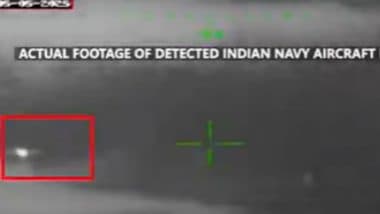 VIDEO: प्रोपेगेंडा फैलाने पर उतरा पाकिस्तान, इंडियन एयरफोर्स का फेक वीडियो किया जारी; कायराना हरकत को लेकर लोगों में गुस्सा