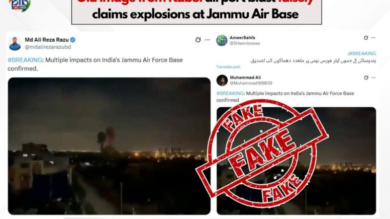 Fact Check: अफगानिस्तान के काबुल एयरपोर्ट को बताया जम्मू एयरफोर्स बेस, फर्जी खबर फैलाकर गुमराह करने की कोशिश; जानें वायरल दावे का असली सच