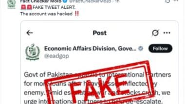 Pakistan Social Media Hack: पहले भीख मांगी, अब पर्दा डालने की कोशिश?; क्या सच में पाकिस्तान के आर्थिक मामलों के विभाग का एक्स अकाउंट हैक हुआ?