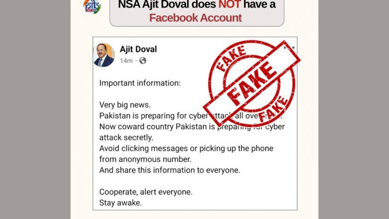 Fact Check: क्या NSA अजीत डोभाल फेसबुक पर हैं? सोशल मीडिया पर फर्जी अकाउंट वायरल, सरकार की फैक्ट चेक टीम ने किया खुलासा