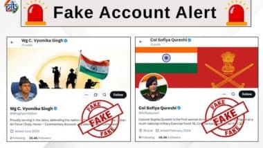 Fact Check: क्या विंग कमांडर व्योमिका सिंह और कर्नल सोफिया कुरैशी का 'एक्स' अकाउंट असली है? जानें वायरल दावे की असली सच्चाई