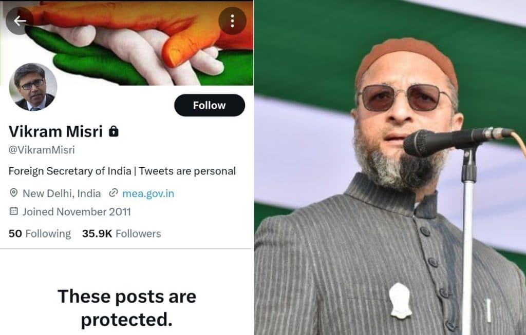 Vikram Misri Trolling: विदेश सचिव विक्रम मिस्री पर ट्रोल्स का हमला, परिवार तक को बनाया निशाना; ओवैसी ने किया बचाव
