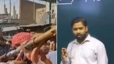 Viral Video: 'वहां कोई आम आदमी नहीं, 24 के 24 करोड़ आतंकवादी हैं': पाकिस्तान को लेकर क्या बोल गए खान सर? वायरल हो रहा वीडियो Viral Video: 'वहां कोई आम आदमी नहीं, 24 के 24 करोड़ आतंकवादी हैं': पाकिस्तान को लेकर क्या बोल गए खान सर? वायरल हो रहा वीडियो