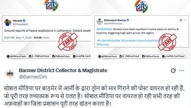Fact Check: जम्मू-कश्मीर और राजस्थान में ड्रोन दिखने और धमाकों की अफवाहें निकलीं झूठी, सरकार ने बताई सच्चाई; फर्जी खबरों से रहें सावधान