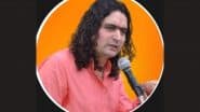 Swami Balamukund Viral Video: 'भगवान का नाम व्यापार के लिए नहीं': फूड स्टॉल पर धार्मिक प्रतीकों के इस्तेमाल पर भड़के स्वामी बालमुकुंद, दूकानदार को दी नसीहत