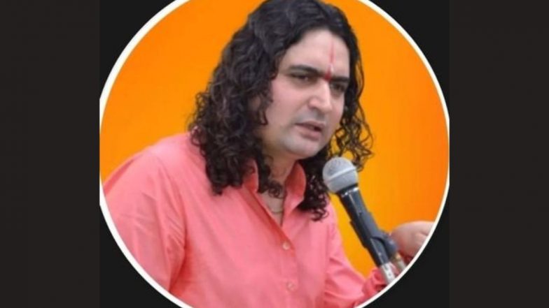 Swami Balamukund Viral Video: 'भगवान का नाम व्यापार के लिए नहीं': फूड स्टॉल पर धार्मिक प्रतीकों के इस्तेमाल पर भड़के स्वामी बालमुकुंद, दूकानदार को दी नसीहत