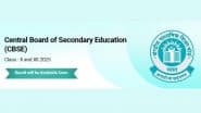CBSE 10th, 12th Results 2025: किसी भी वक्त जारी हो सकता है सीबीएसई 10वीं-12वीं का रिजल्ट, @cbse.gov.in पर ऐसे देखें नतीजे; एक क्लिक में जानें लेटेस्ट अपडेट