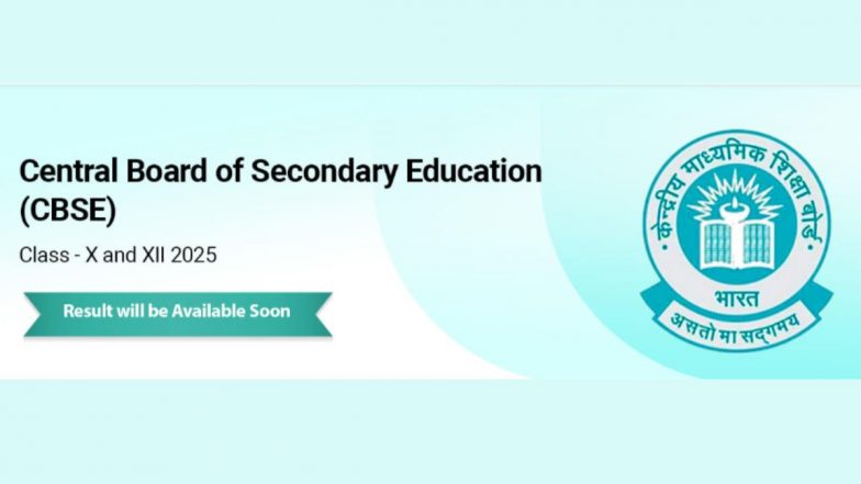 CBSE 10th, 12th Results 2025: किसी भी वक्त जारी हो सकता है सीबीएसई 10वीं-12वीं का रिजल्ट, @cbse.gov.in पर ऐसे देखें नतीजे; एक क्लिक में जानें लेटेस्ट अपडेट