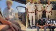 Rajasthan Shocker: जैसलमेर और दौसा में अश्लील वीडियो बनाकर पोर्न साइट पर डाला, 70 साल के बुजुर्ग को भी नहीं बख्शा; आरोपी युवती और उसका साथी गिरफ्तार