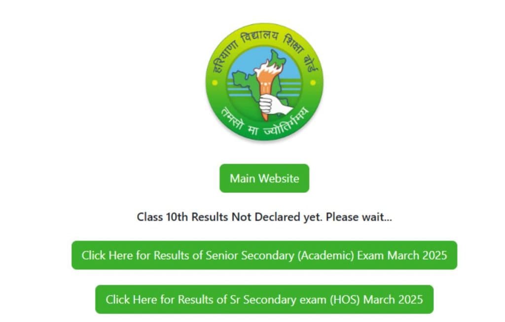 HBSE 10th Result 2025: कुछ ही समय में जारी हो सकता है हरियाणा बोर्ड 10वीं का रिजल्ट! @bseh.org.in वेबसाइट ठप, छात्र रहें अलर्ट