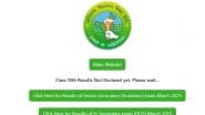 HBSE 10th Result 2025: कुछ ही समय में जारी हो सकता है हरियाणा बोर्ड 10वीं का रिजल्ट! @bseh.org.in वेबसाइट ठप, छात्र रहें अलर्ट