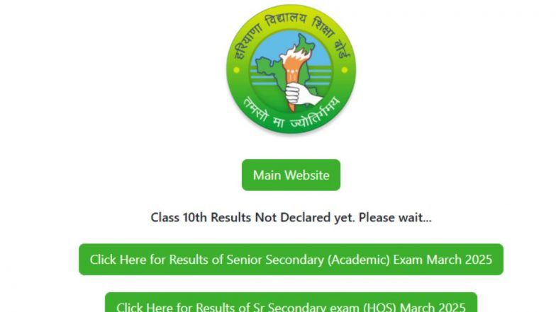 HBSE 10th Result 2025: कुछ ही समय में जारी हो सकता है हरियाणा बोर्ड 10वीं का रिजल्ट! @bseh.org.in वेबसाइट ठप, छात्र रहें अलर्ट