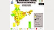 Kal Ka Mausam, 18 May 2025: देश में एक तरफ बारिश का अलर्ट, तो दूसरी तरफ लू की मार; जानें आपके राज्य में कैसा रहेगा कल का मौसम?