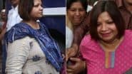 Madhuri Gupta Spy Case: प्यार, जासूसी और धोखा! पाकिस्तानी एजेंट के प्यार में फंस गई थीं भारतीय राजनयिक माधुरी गुप्ता, हरियाणा की व्लॉगर ज्योति मल्होत्रा ​​जैसा ही था मामला