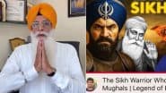 Dhruv Rathi Sikh Video Controversy: ध्रुव राठी फिर विवादों में! सिख गुरुओं का AI वीडियो बनाने पर SGPC नाराज, YouTube से हटाने की मांग की (Watch Video)