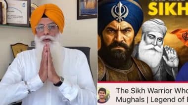 Dhruv Rathi Sikh Video Controversy: ध्रुव राठी फिर विवादों में! सिख गुरुओं का AI वीडियो बनाने पर SGPC नाराज, YouTube से हटाने की मांग की (Watch Video)