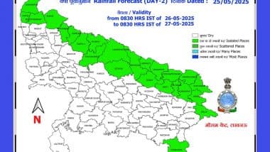 Weather Forecast For UP: उत्तर प्रदेश में आंधी-तूफान और बारिश का अलर्ट, लखनऊ-वाराणसी समेत कई जिलों में झोंकेदार हवाओं की चेतावनी; जानें कैसा रहेगा कल का मौसम?