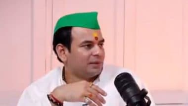 VIDEO: 'राजनीतिक दबाव में हुई थी मेरी शादी': ऐश्वर्या से रिश्ते पर तेजप्रताप यादव ने बयां किया दर्द, पुराना इंटरव्यू हुआ वायरल