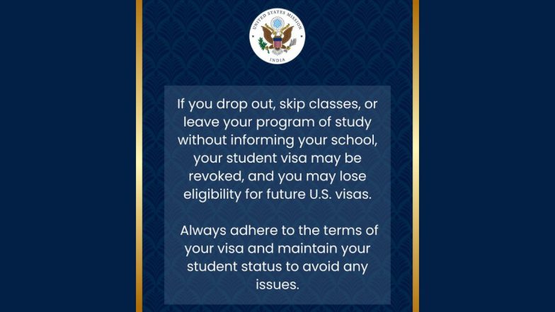 Trump Immigration Policy: क्लास छोड़ी, तो रद्द हो सकता है वीजा; अमेरिका में पढ़ाई कर रहे भारतीय छात्रों को चेतावनी