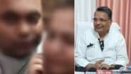 Mainpuri Sex Scandal: 'भाजपा से महिला नेत्री का कोई नाता नहीं': मैनपुरी के 130 अश्लील वीडियो कांड पर सियासी घमासान, जयवीर सिंह ने अखिलेश यादव पर किया पलटवार (Watch Video)