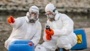 IAEA On Radiation Leak in Pakistan: न्यूक्लियर फैसिलिटी पर हमले के बाद पाकिस्तान में लीक हो रहा रेडिएशन? IAEA ने बताया सच