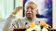 'जब तक हिंदू खुद मजबूत नहीं होगा, दुनिया में कोई उनकी चिंता नहीं करेगा', RSS प्रमुख मोहन भागवत का बयान